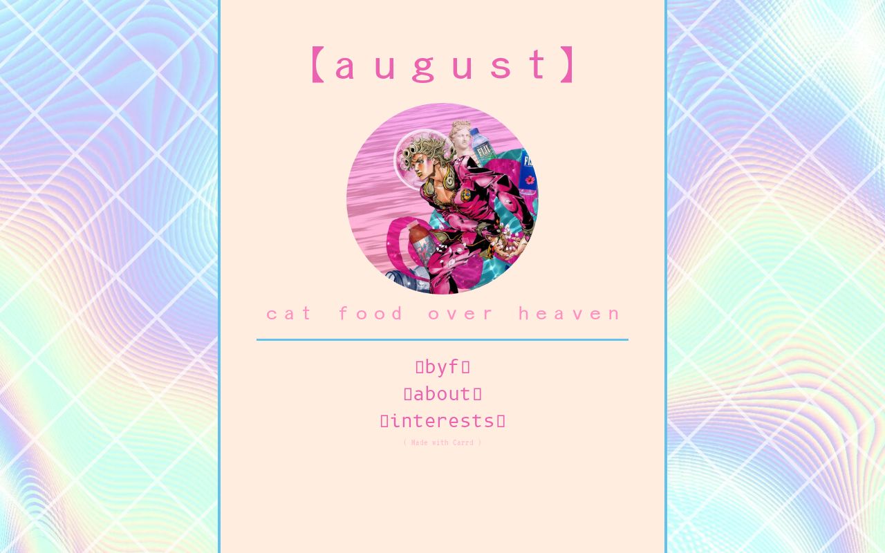 Carrd profile picture for @uwu2